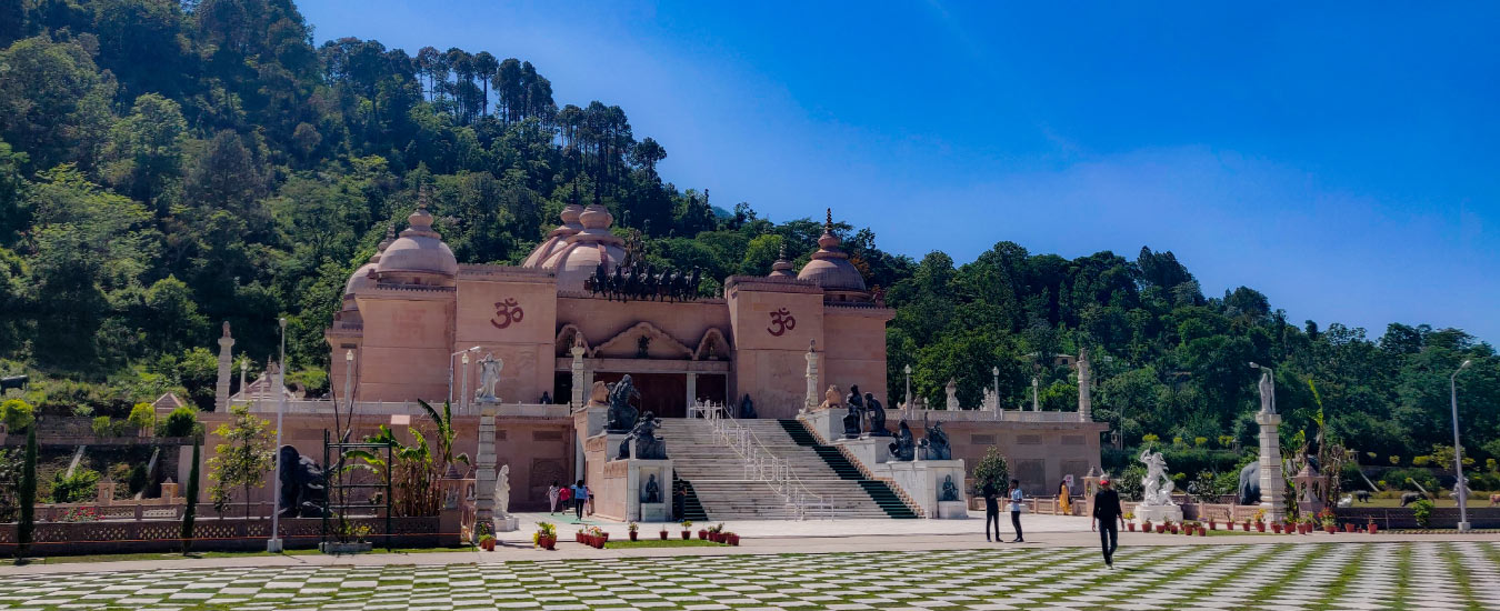 Visit to Mohan Shakti National Heritage Park